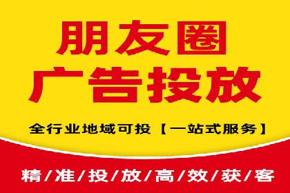 信息流广告制作案例分析：效果翻倍技巧