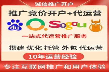 某企业抖音信息流广告投放全流程揭秘
