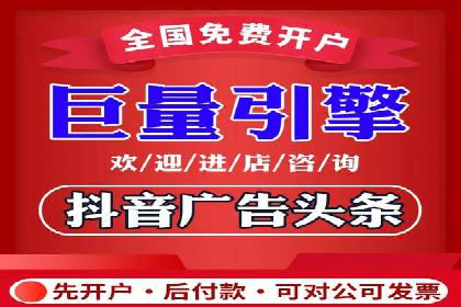 医疗行业SEM优化师实战经验分享——提升品牌知名度和信任度